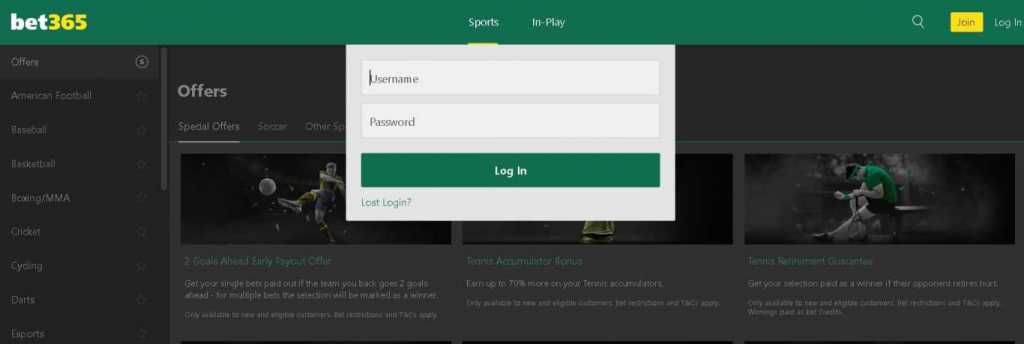 bet365 cricket